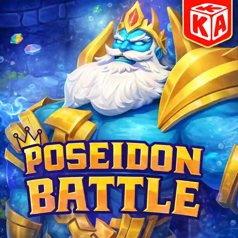 Poseidon Battle Game